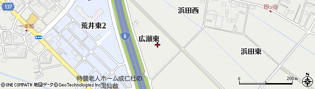 宮城県仙台市若林区荒井周辺の地図
