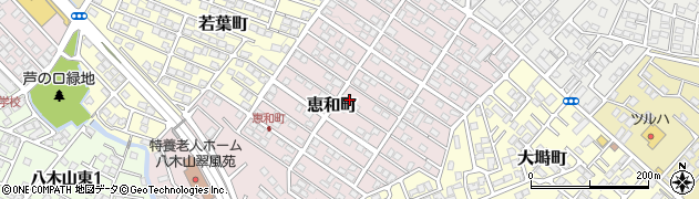 宮城県仙台市太白区恵和町周辺の地図