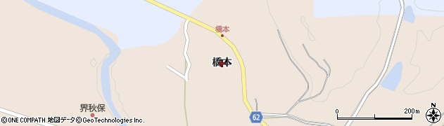 宮城県仙台市太白区秋保町湯元（橋本）周辺の地図