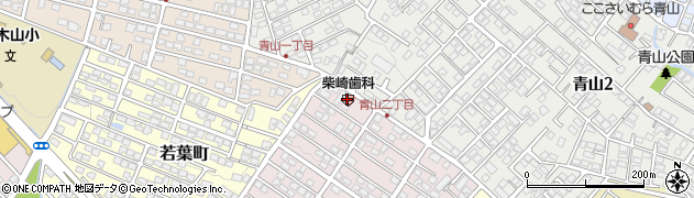 柴崎歯科医院周辺の地図