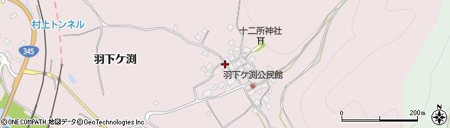 新潟県村上市羽下ケ渕周辺の地図