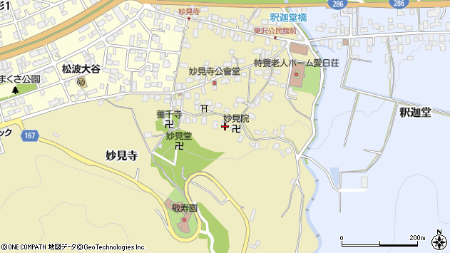 〒990-0011 山形県山形市妙見寺の地図