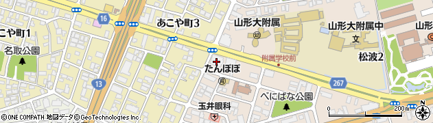 損害保険ジャパン株式会社　山形支店山形第一支社周辺の地図