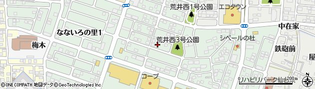 小野左官店周辺の地図