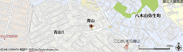 仙台市役所　子供未来局保育所青山保育所周辺の地図