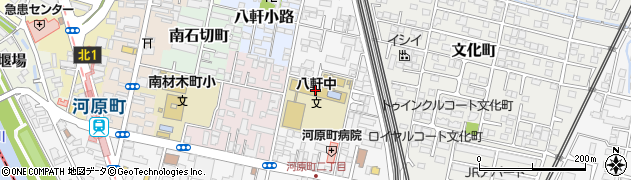 仙台市立八軒中学校周辺の地図