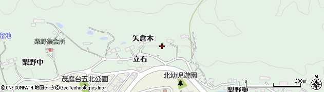 宮城県仙台市太白区茂庭（立石）周辺の地図
