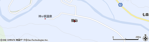 宮城県仙台市太白区秋保町境野羽山周辺の地図