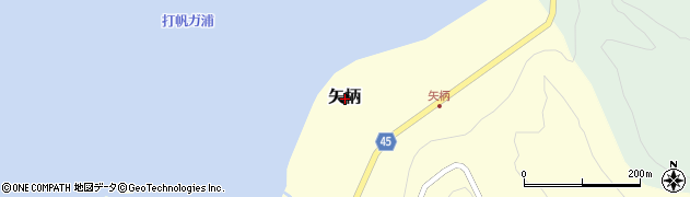 新潟県佐渡市矢柄周辺の地図