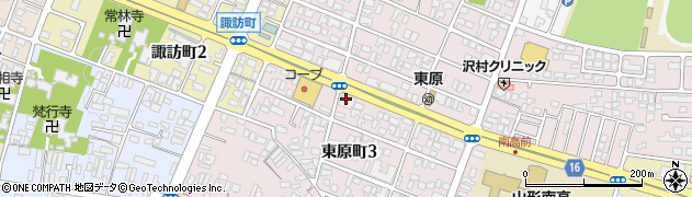 両羽協和株式会社不動産事業部周辺の地図