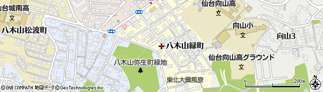 宮城県仙台市太白区八木山緑町周辺の地図