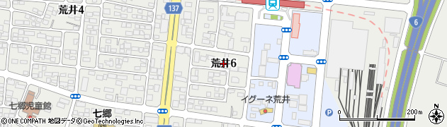 宮城県仙台市若林区荒井6丁目周辺の地図