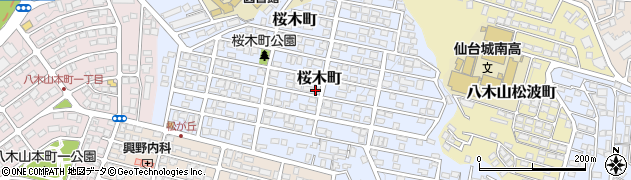 宮城県仙台市太白区桜木町周辺の地図