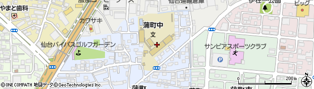 宮城県仙台市若林区蒲町9周辺の地図