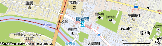 愛宕橋駅周辺の地図