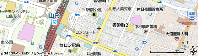 おそうじ本舗山形香澄店周辺の地図
