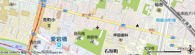しんそう療方仙台中央周辺の地図