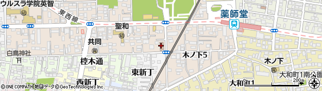 仙台薬師堂郵便局周辺の地図