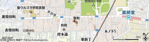 聖和学園（学校法人）聖和幼稚園周辺の地図