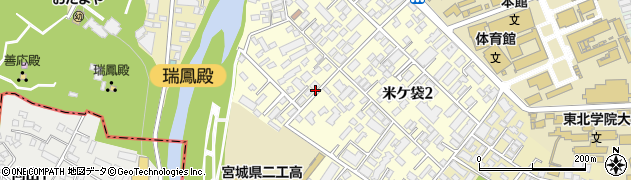 宮城県仙台市青葉区米ケ袋周辺の地図