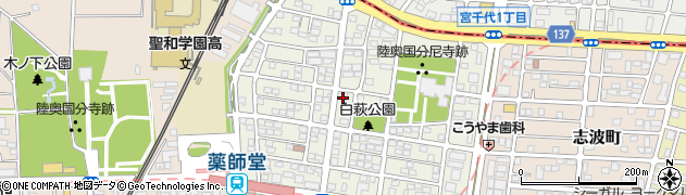 新日本ウエックス株式会社　仙台営業所周辺の地図