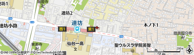 仙台連坊郵便局 ＡＴＭ周辺の地図