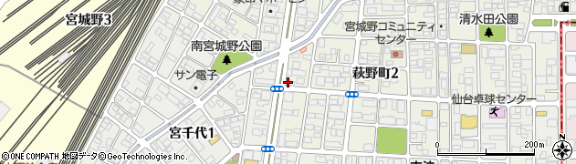 おそうじ本舗青葉吉成店周辺の地図