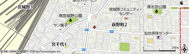 株式会社初田製作所　仙台支店周辺の地図