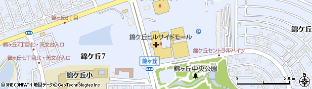 ＵＳ．ＬＡＮＤ錦ケ丘店周辺の地図
