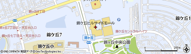 錦ケ丘ヒルサイドモール周辺の地図