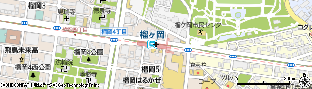 榴ケ岡駅周辺の地図