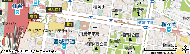 ハローワーク仙台仙台公共職業安定所　雇用保険適用課周辺の地図