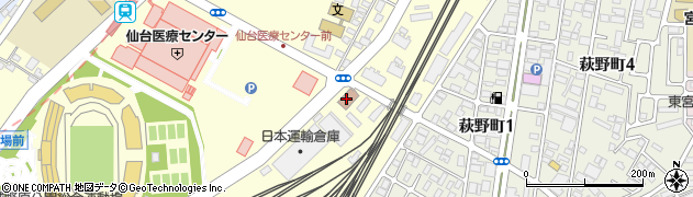 仙台東・年金事務所周辺の地図