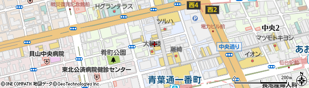 ドコモショップ　仙台一番町店周辺の地図