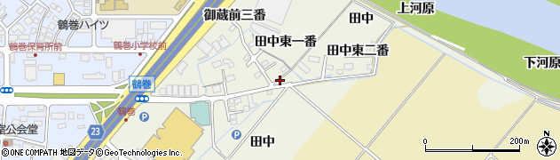 田中東一番公園周辺の地図