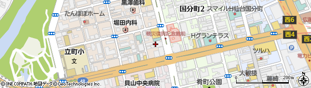 宮城県仙台市青葉区立町1周辺の地図