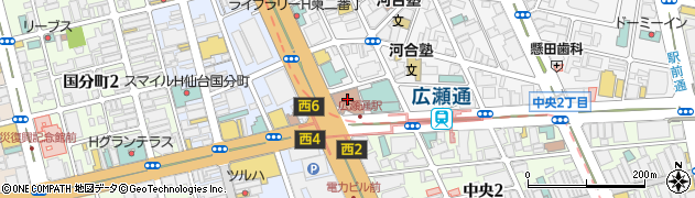 ブレアハウス　小田急ビル店周辺の地図