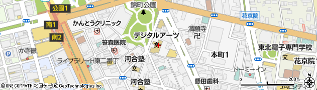 菅原学園就職指導センター周辺の地図