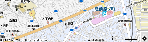ベニーエステートサービス株式会社　東北営業所ディオ五輪管理事務室周辺の地図