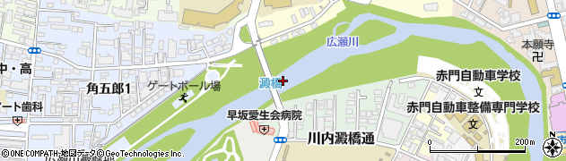 澱橋周辺の地図