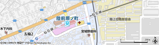 花かいもんピボット原ノ町店周辺の地図