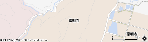 山形県山形市常明寺周辺の地図