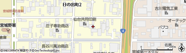 株式会社奥羽製作所周辺の地図