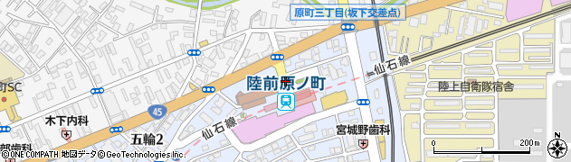 原ノ町駅・宮城野区役所前周辺の地図