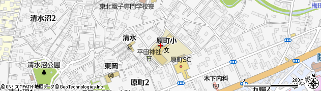 仙台市立原町小学校周辺の地図