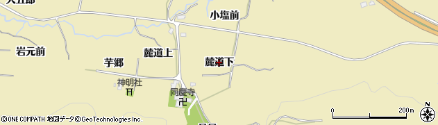 宮城県仙台市青葉区上愛子（麓道下）周辺の地図