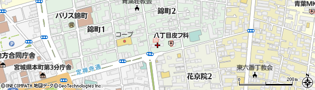 とことこ薬局　錦町店周辺の地図