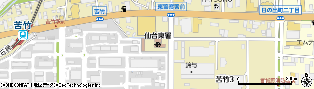 仙台東警察署周辺の地図