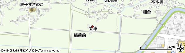 宮城県仙台市青葉区下愛子立車25周辺の地図