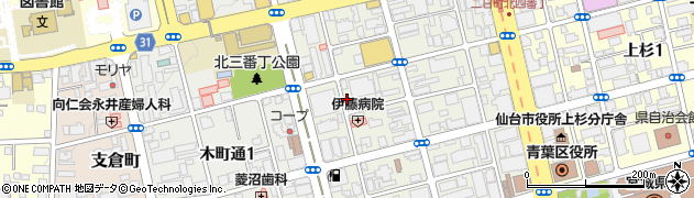 三笠知也司法書士事務所周辺の地図